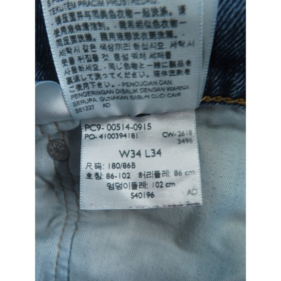 Levis 514 Jeans Mens 34x33 Blue Classic Straight Red Tab Denim Cotton - Picture 11 of 11